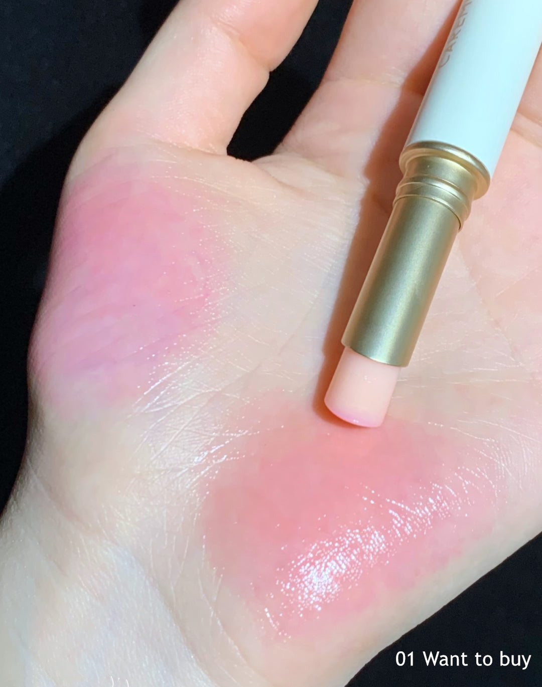 CAREMILLE Moisturizing Essence Color-Changing Lip Balm (5.0) T3046