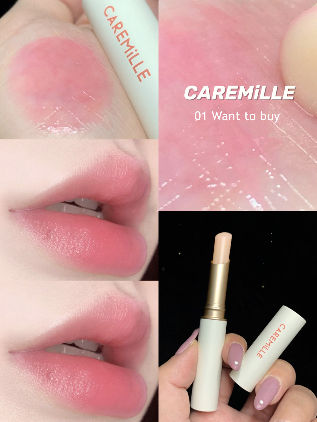 CAREMILLE Moisturizing Essence Color-Changing Lip Balm (5.0) T3046