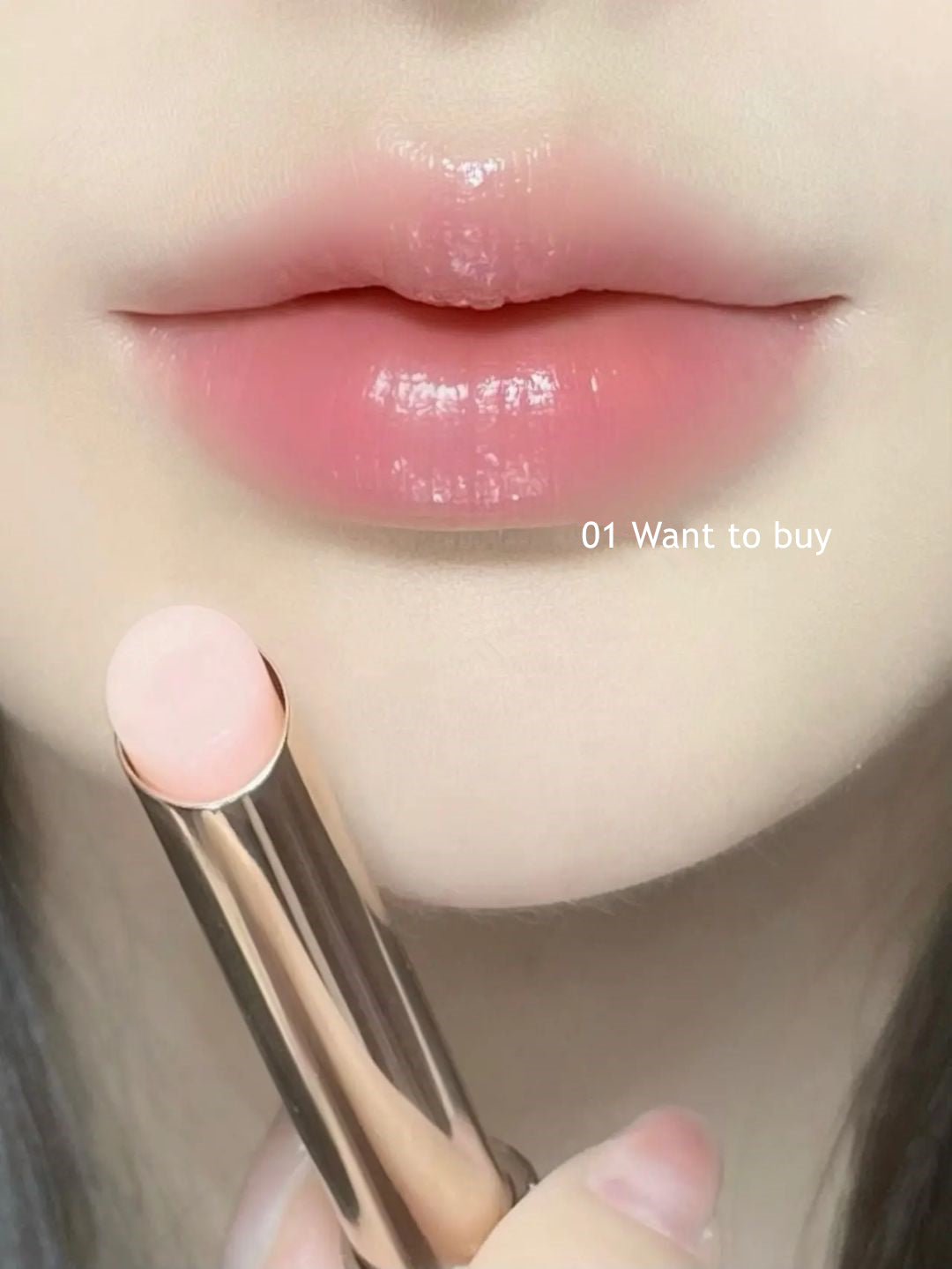 CAREMILLE Moisturizing Essence Color-Changing Lip Balm (5.0) T3046