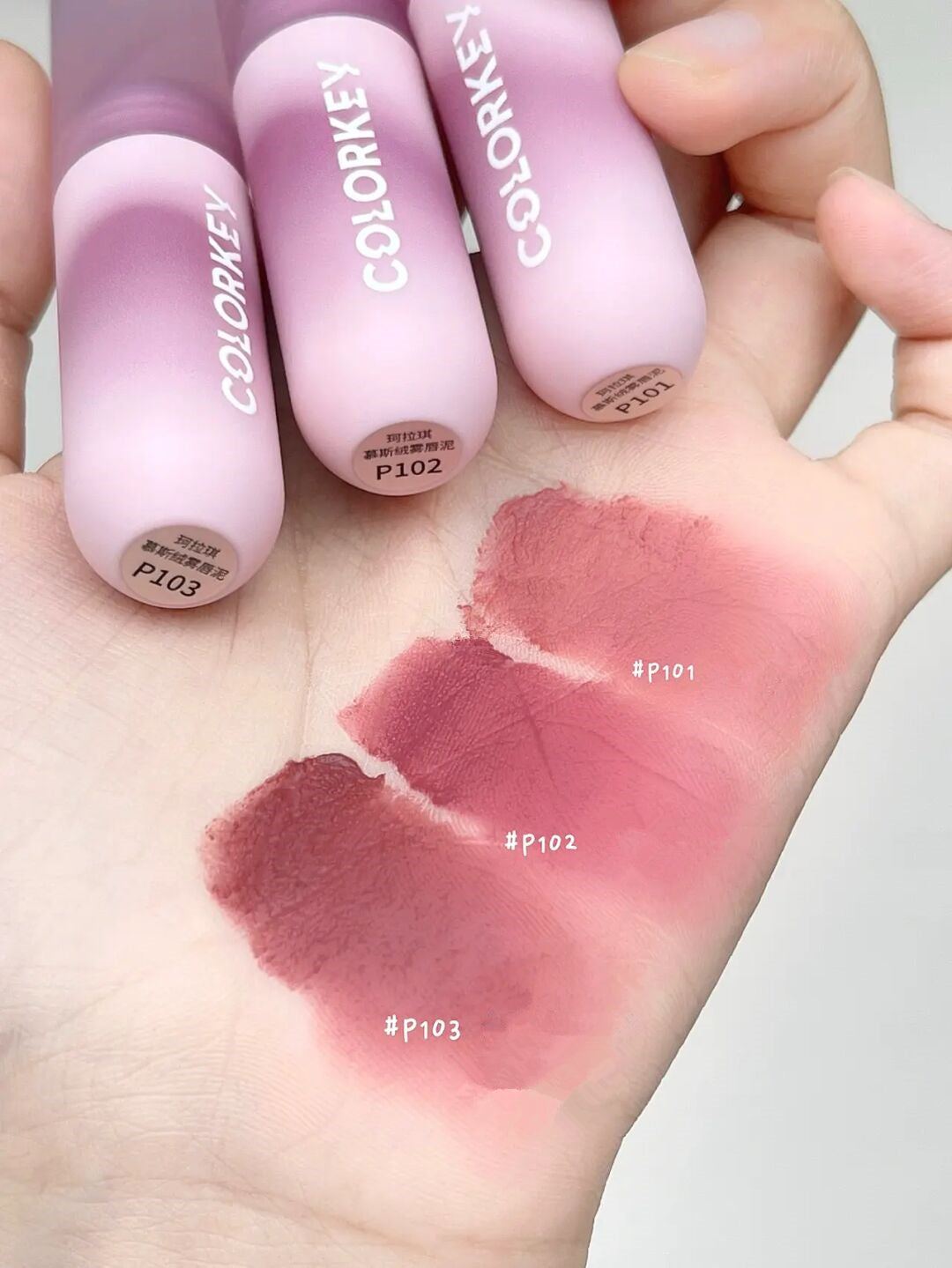 COLORKEY Colored Eggs Moist Velvet Mousse Matte Lip Mud T2933