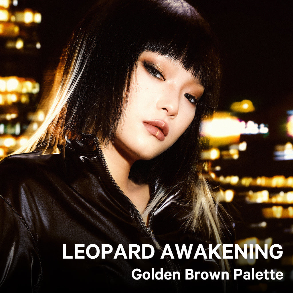 Perfect Diary X Discovery Leopard Awakening Eyeshadow Palette Cruelty-free T3022