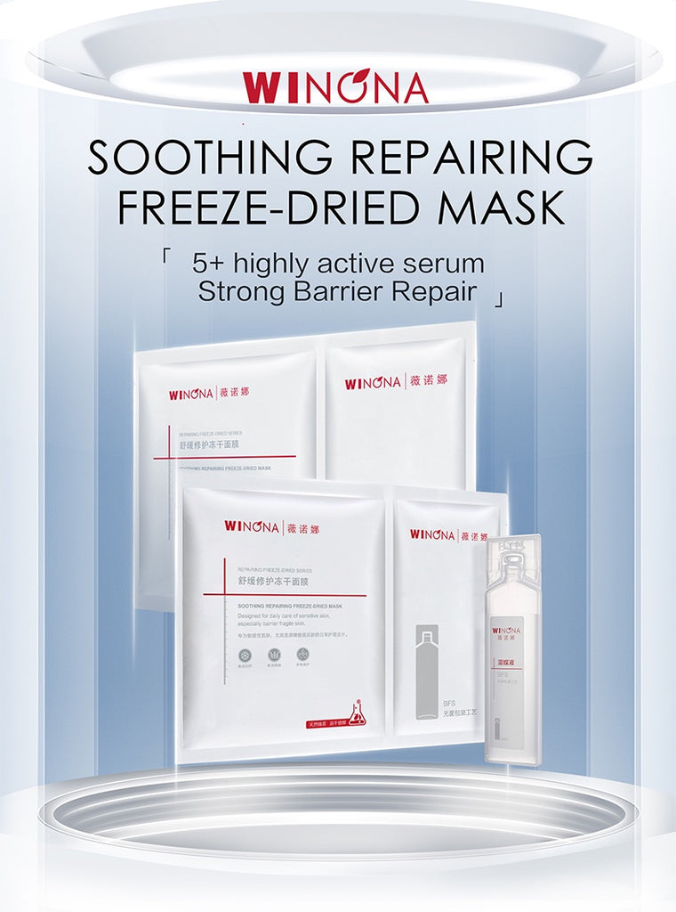 WINONA Soothing Repairing Freeze-Dried Facial Mask 6 Pcs Set T3009