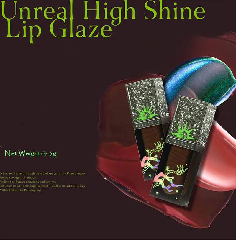 Girlcult Chameleon Mirror Lip Glaze J73 Colorful Fairy Water T4552