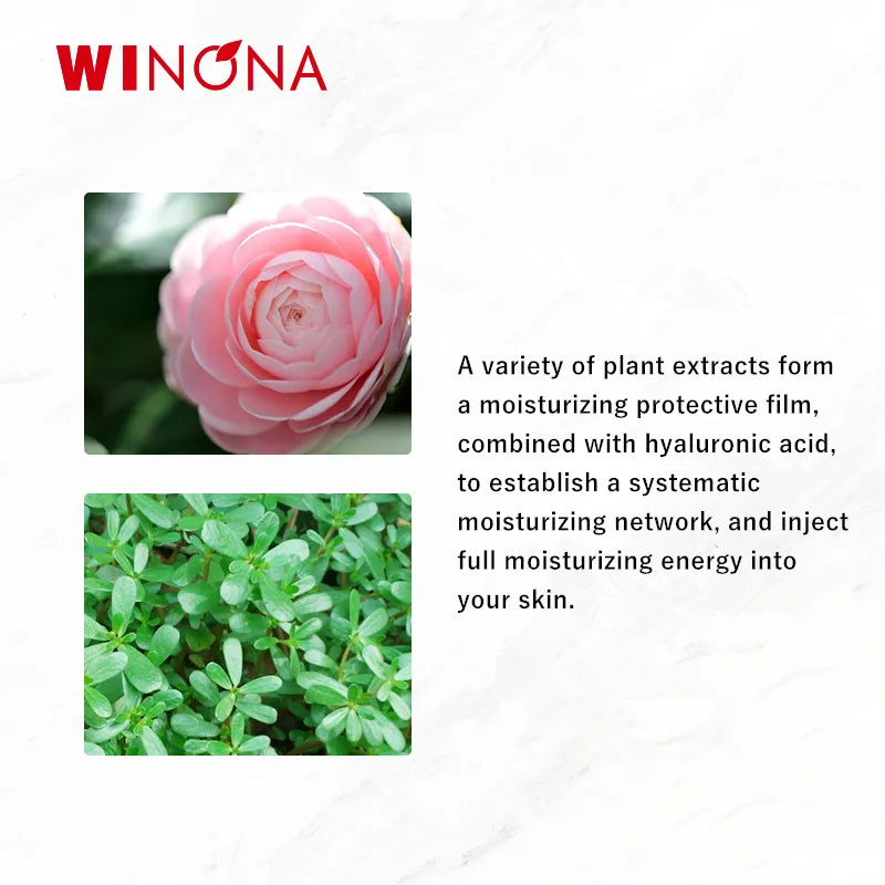 WINONA Extra Moisturizing Series Soothing Essence Serum T3036